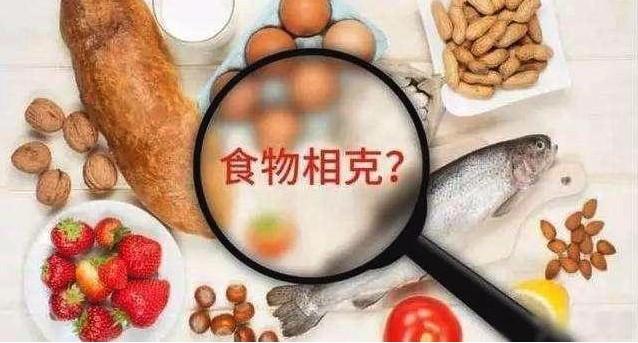 吃海鲜加维C会不会中毒